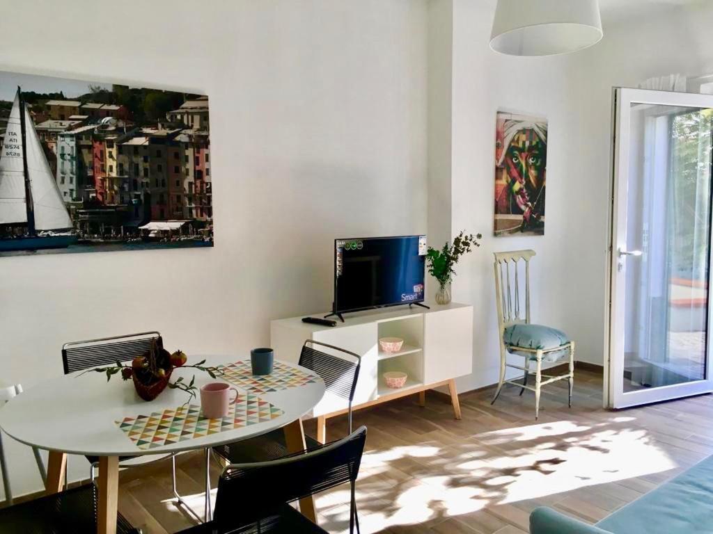 Il Parco - Eva Appartement